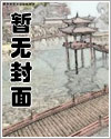 上海同大规划建筑设计院